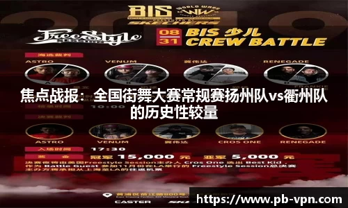 中国bbin宝盈集团有限公司