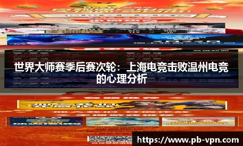 中国bbin宝盈集团有限公司