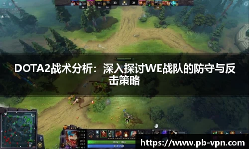BBIN宝盈
