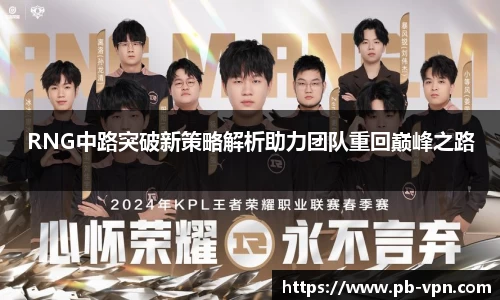 BBINGAMES官方网站
